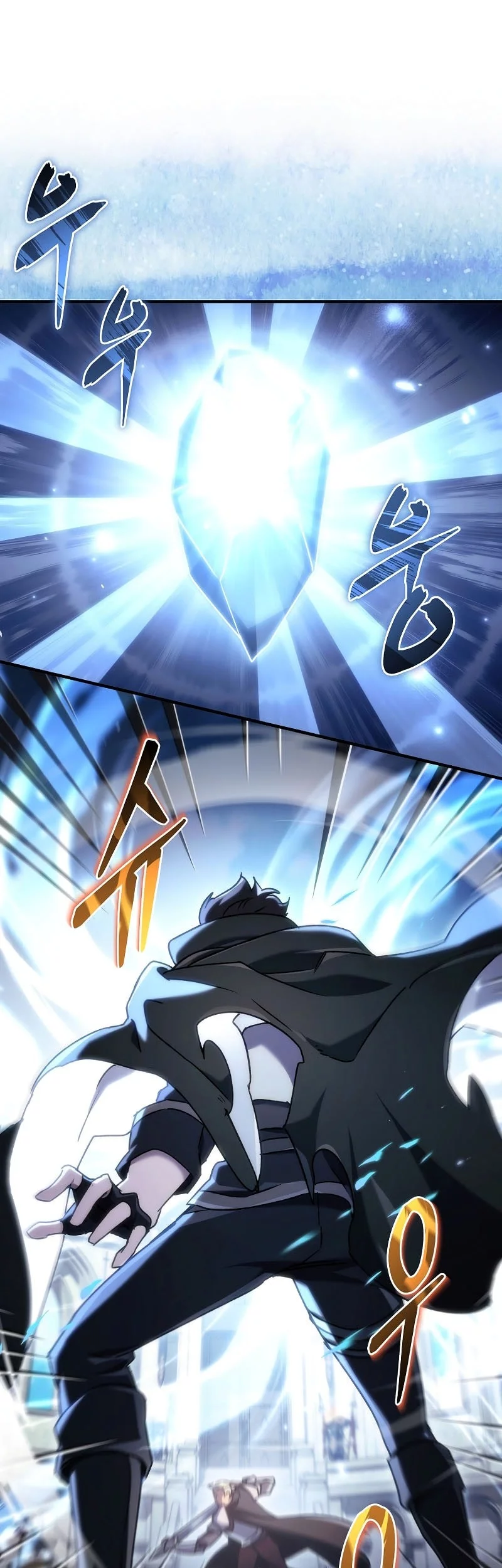 Manhwa Genius Blacksmith’s Game Chapter 23 gambar 2