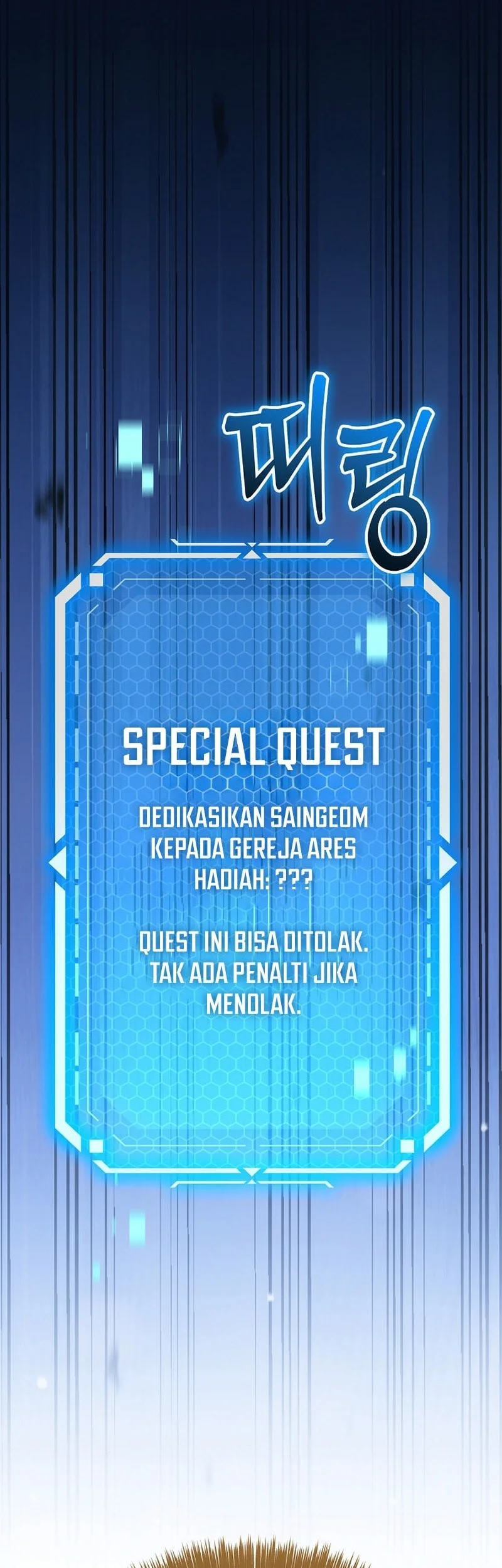Genius Blacksmith’s Game Chapter 54 Gambar 3