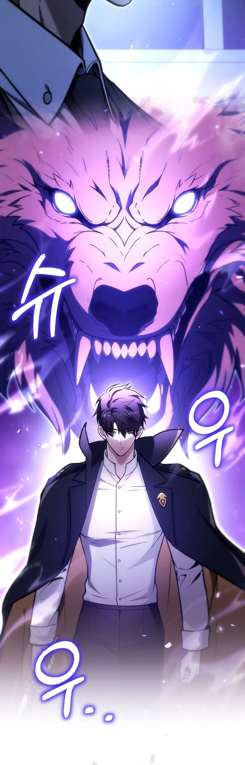 Genius Blacksmith’s Game Chapter 57 Gambar 4