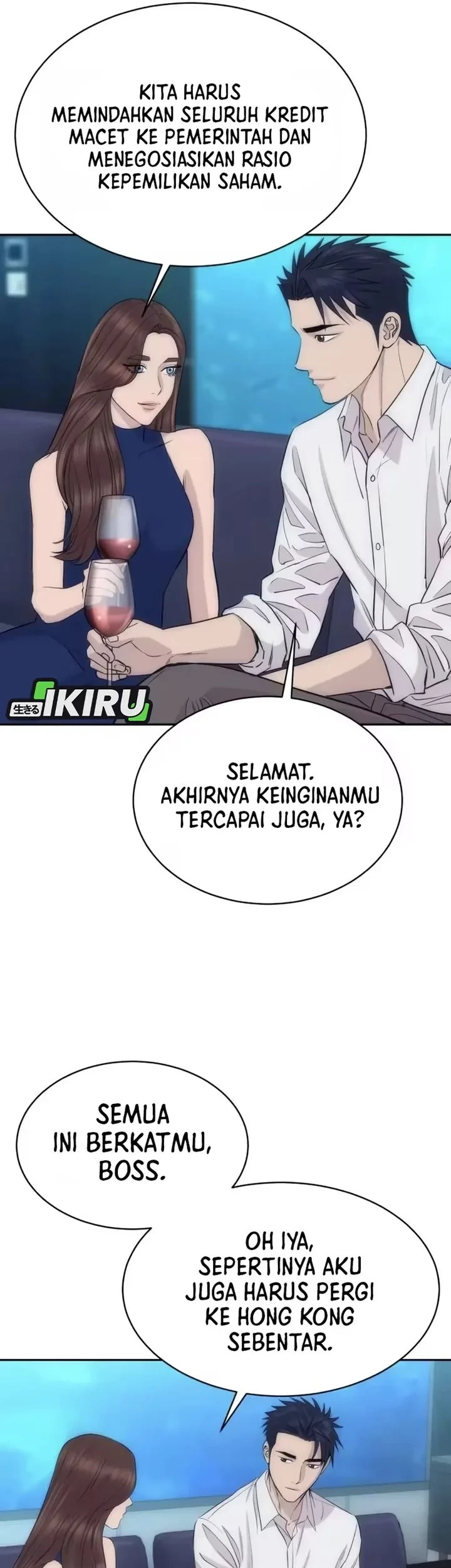 Genius Grandson of the Loan Shark King Chapter 104 Gambar 3