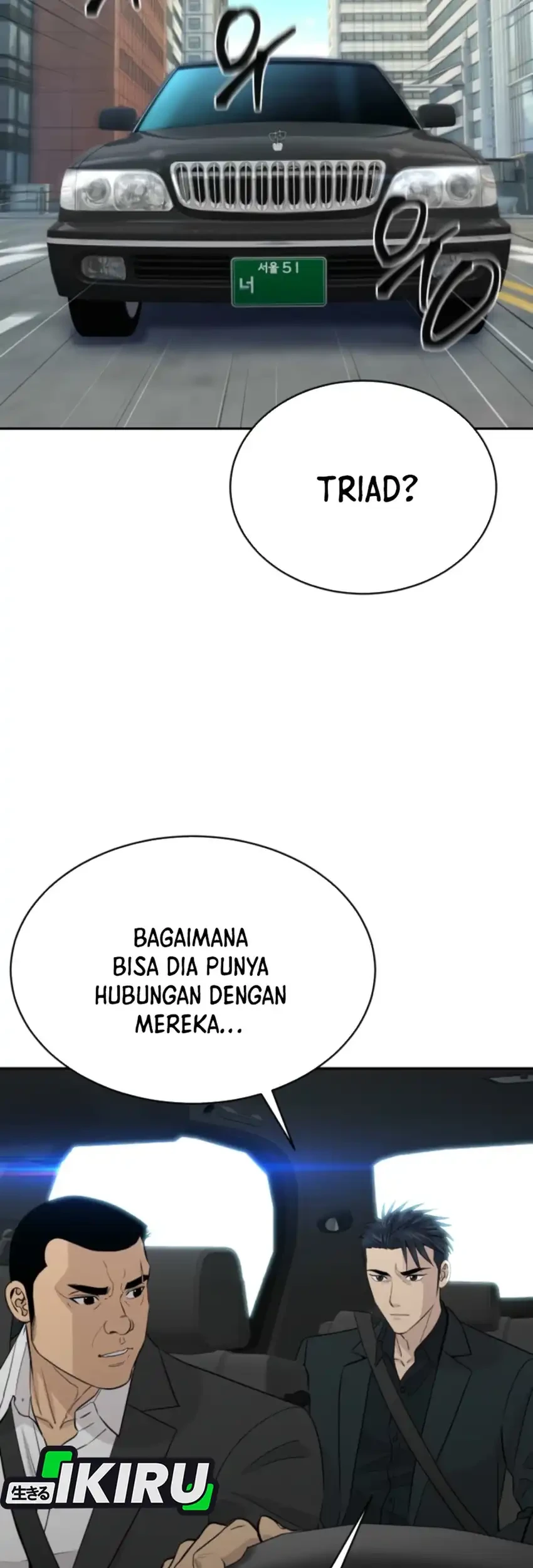 Genius Grandson of the Loan Shark King Chapter 107 Gambar 3