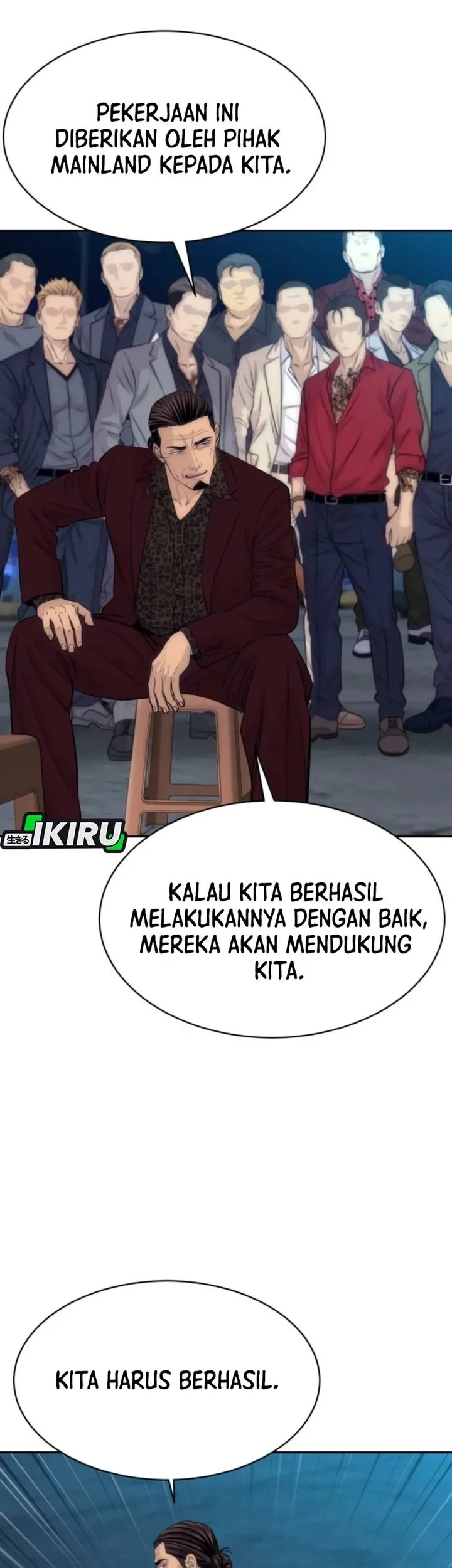 Genius Grandson of the Loan Shark King Chapter 108 Gambar 3