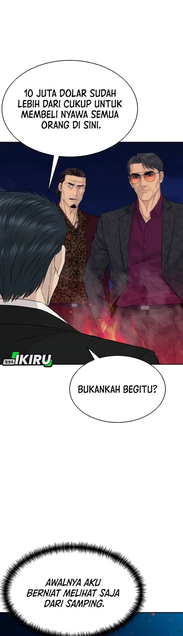 Genius Grandson of the Loan Shark King Chapter 109 Gambar 3