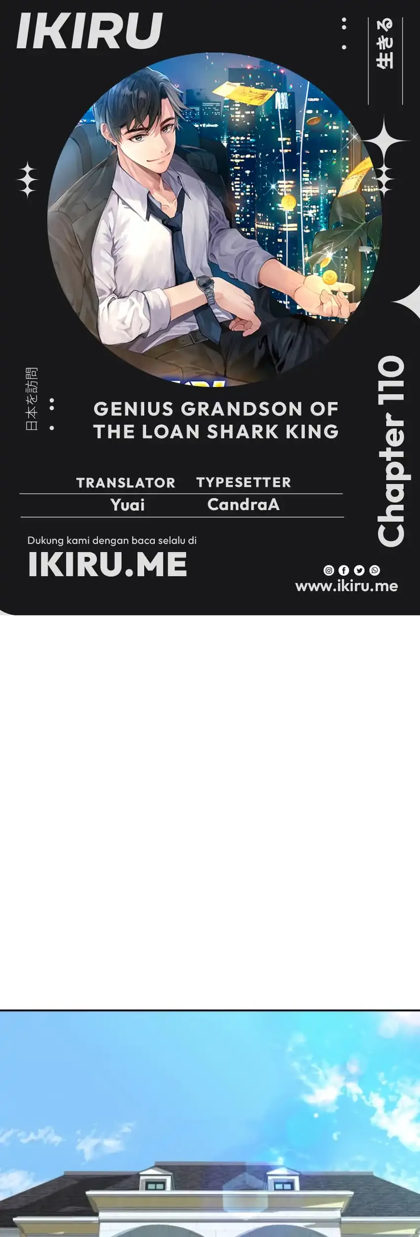 Komik Genius Grandson of the Loan Shark King Chapter 110 gambar 1