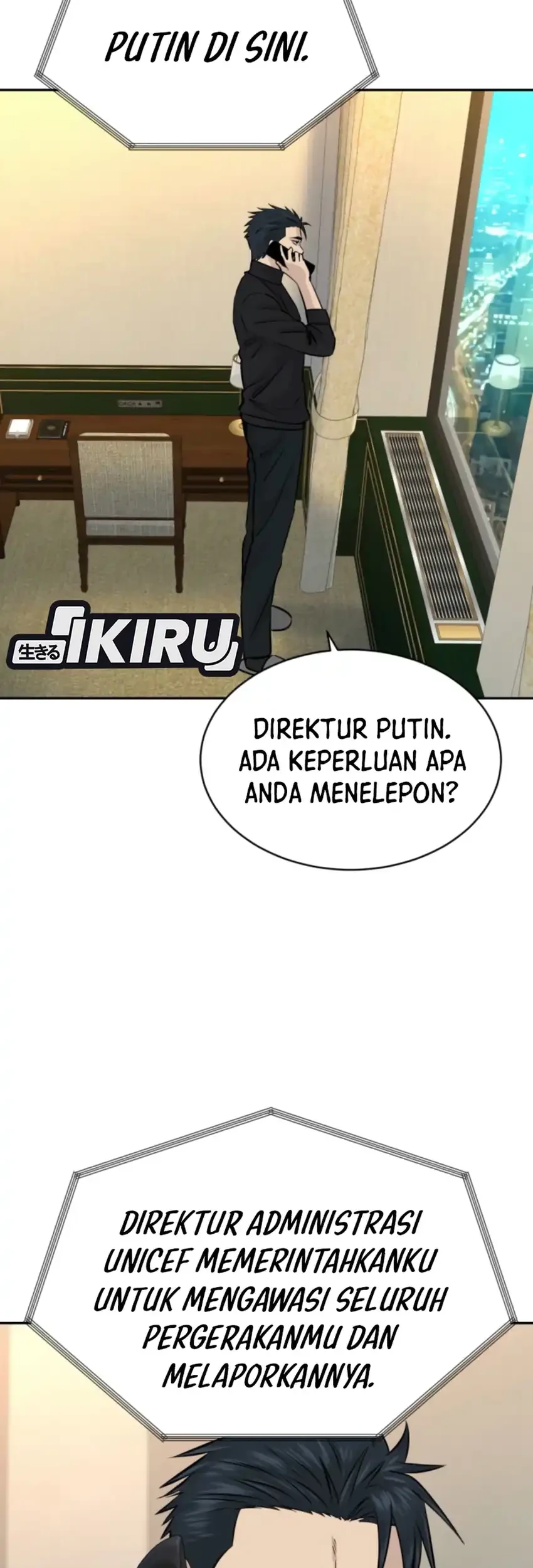 Genius Grandson of the Loan Shark King Chapter 114 Gambar 3