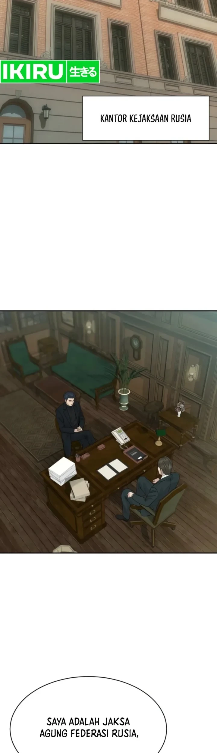 Genius Grandson of the Loan Shark King Chapter 115 Gambar 3