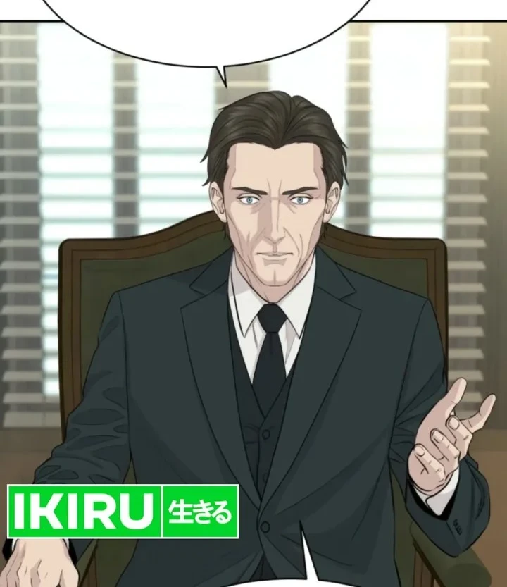 Genius Grandson of the Loan Shark King Chapter 115 Gambar 4