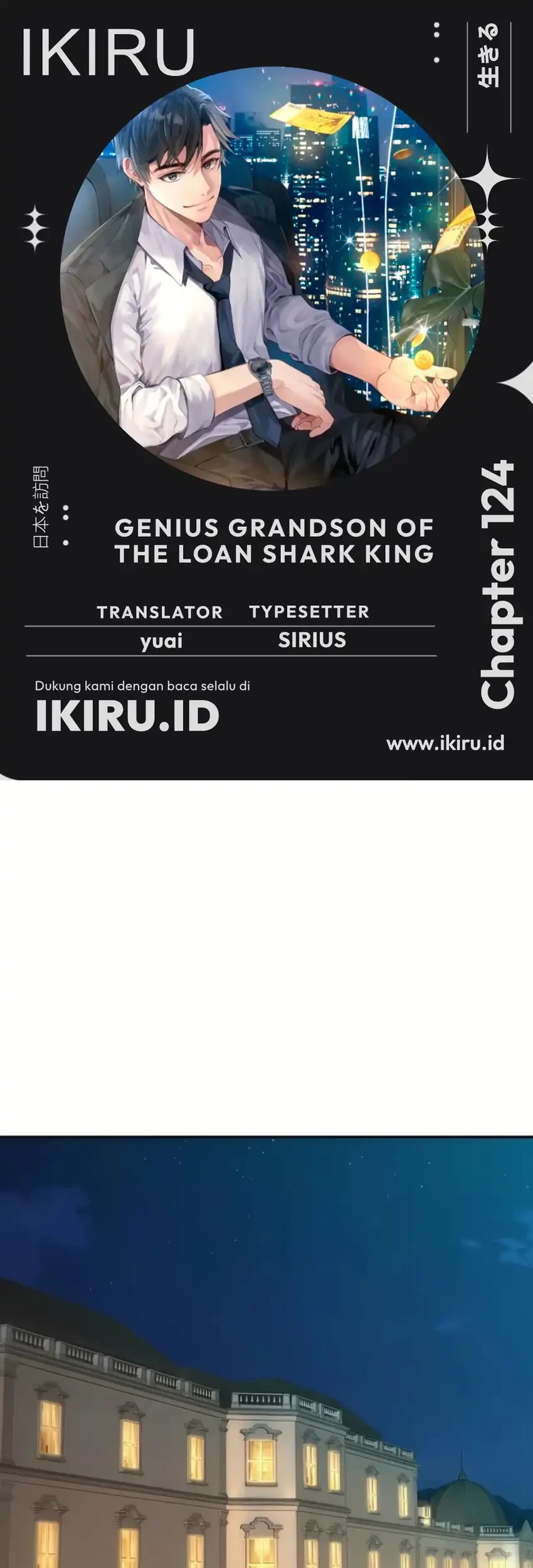 Komik Genius Grandson of the Loan Shark King Chapter 124 gambar 1