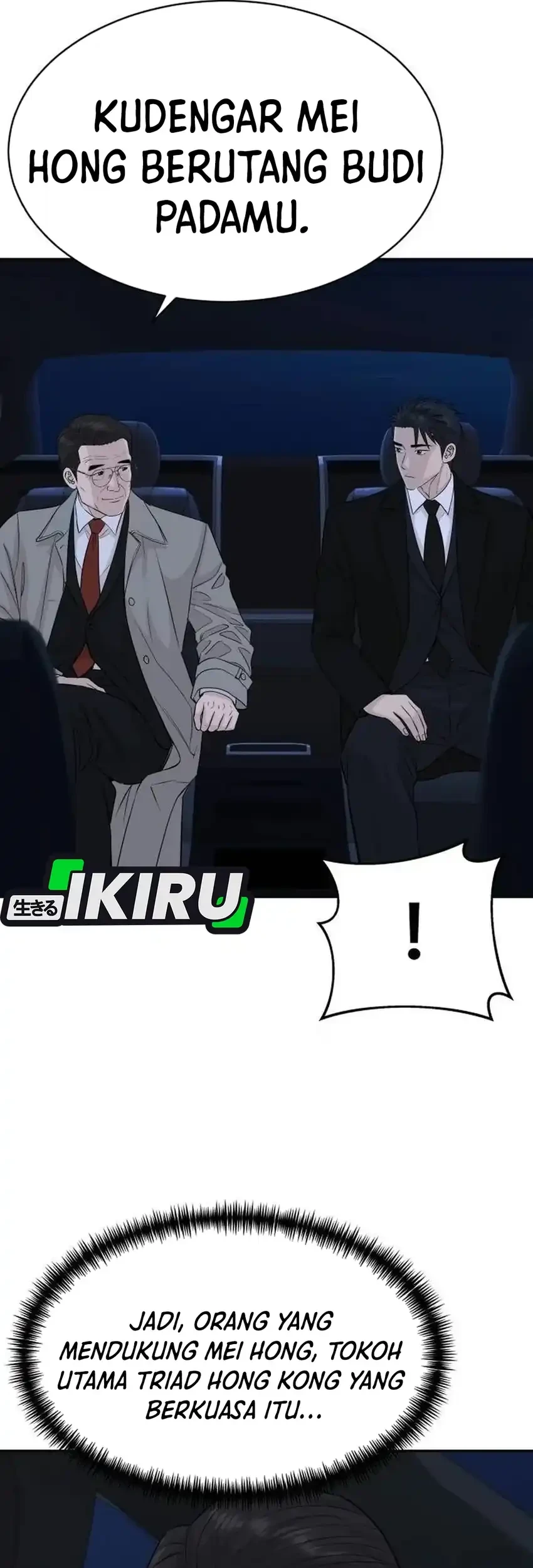 Genius Grandson of the Loan Shark King Chapter 125 Gambar 4