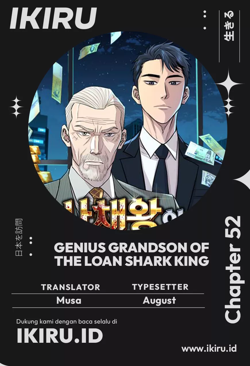 Komik Genius Grandson of the Loan Shark King Chapter 52 gambar 1