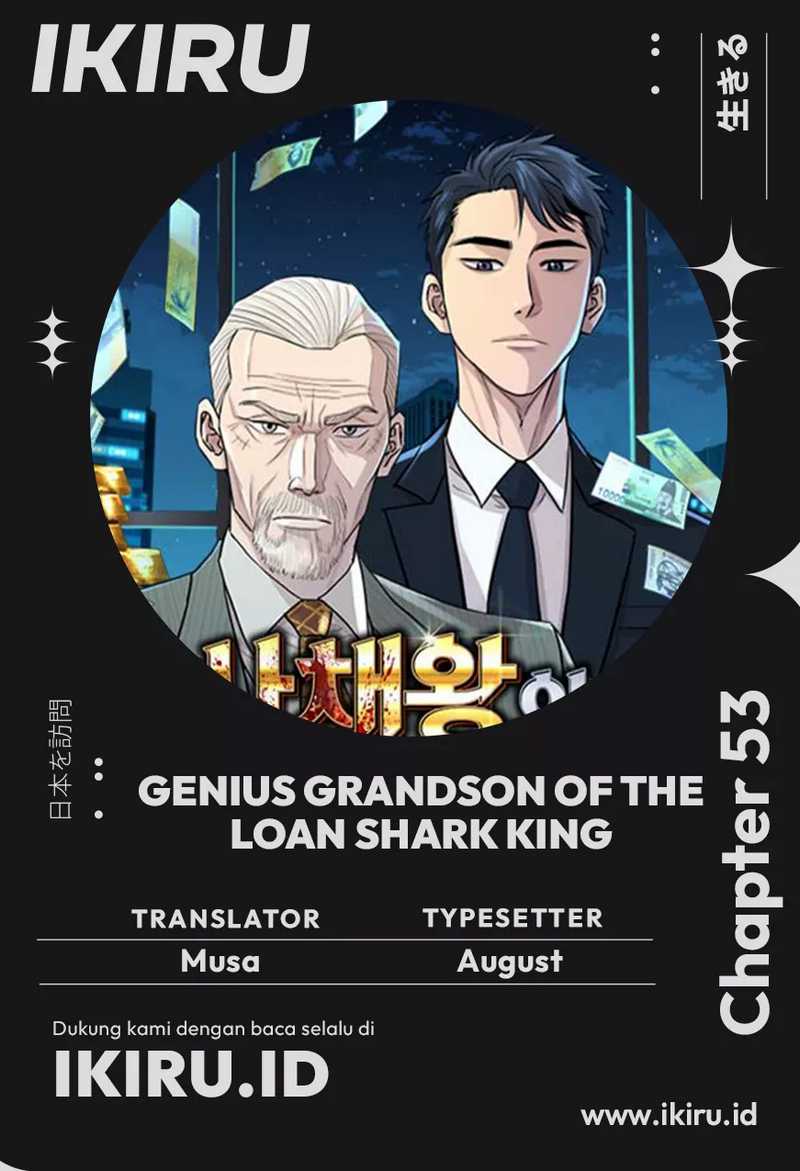 Komik Genius Grandson of the Loan Shark King Chapter 53 gambar 1