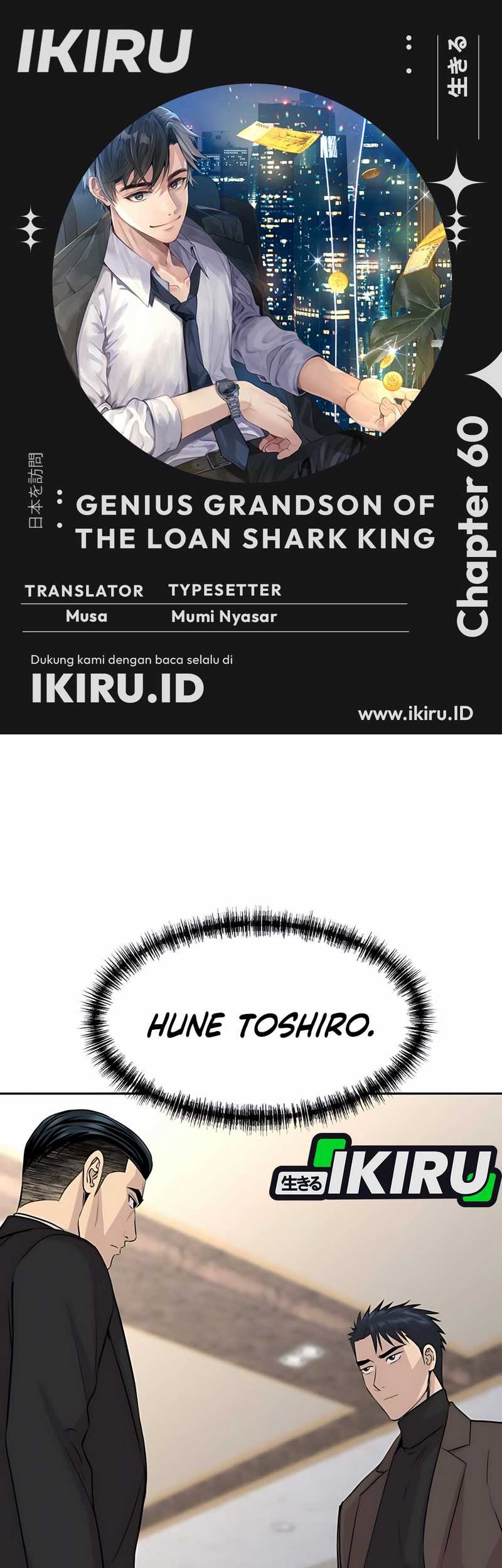 Komik Genius Grandson of the Loan Shark King Chapter 60 gambar 1