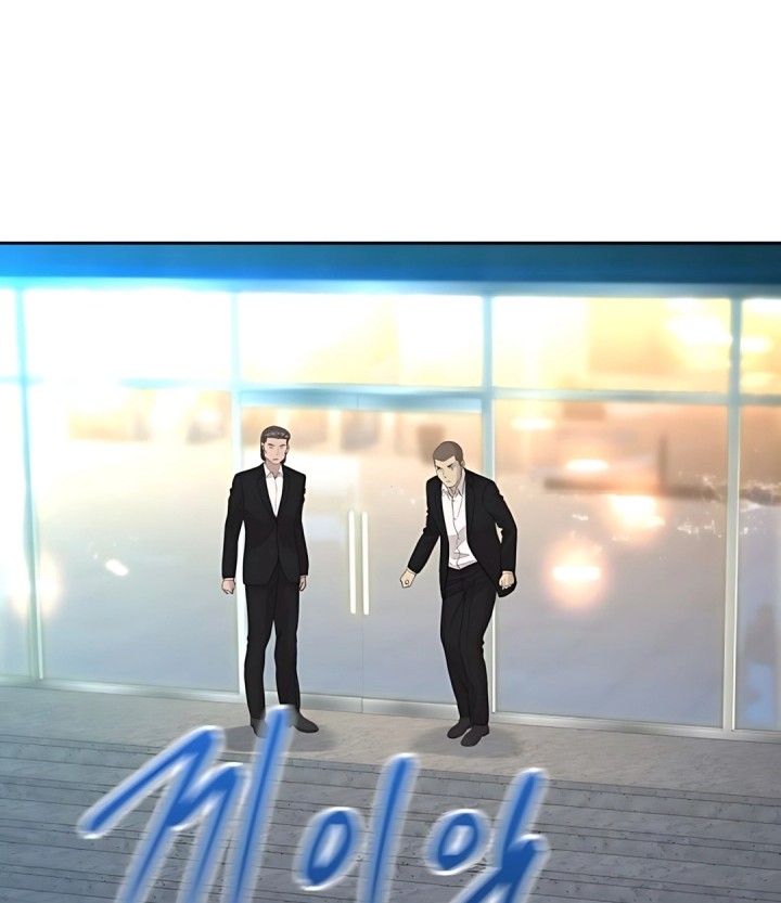 Manhwa Genius Grandson of the Loan Shark King Chapter 61 gambar 2