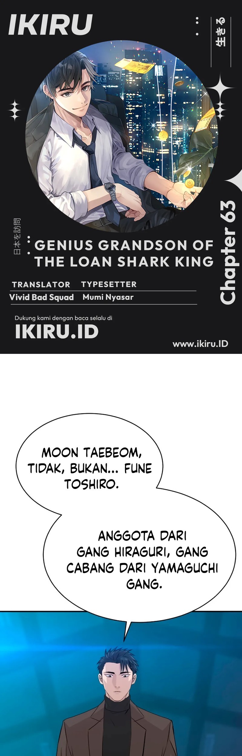 Komik Genius Grandson of the Loan Shark King Chapter 63 gambar 1