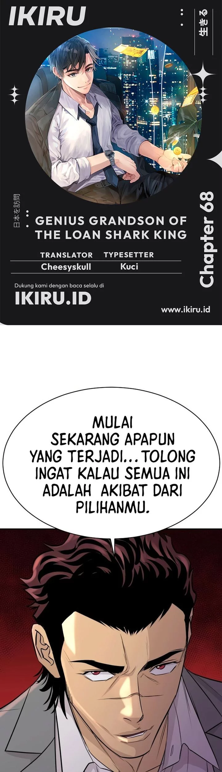 Komik Genius Grandson of the Loan Shark King Chapter 68 gambar 1