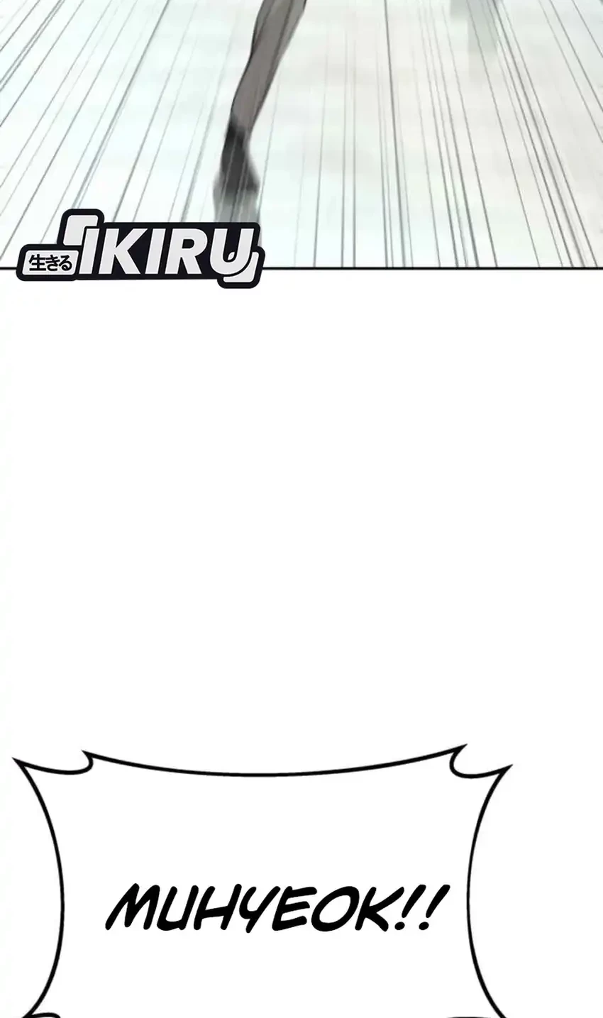 Manhwa Genius Grandson of the Loan Shark King Chapter 71 gambar 2