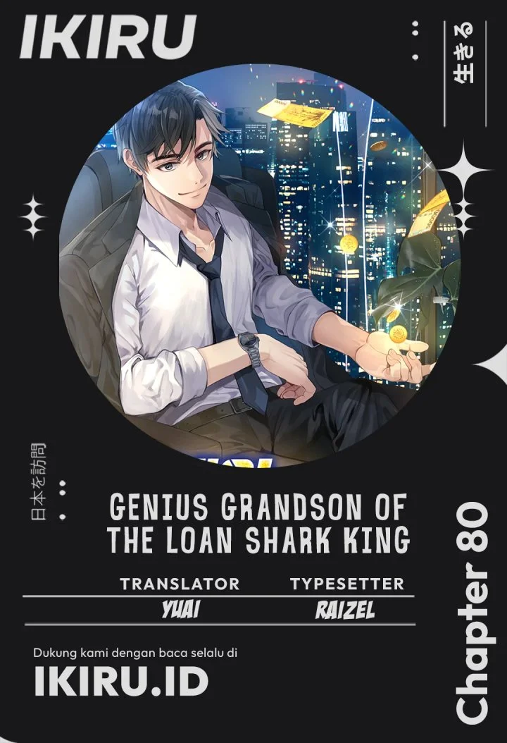 Komik Genius Grandson of the Loan Shark King Chapter 80 gambar 1