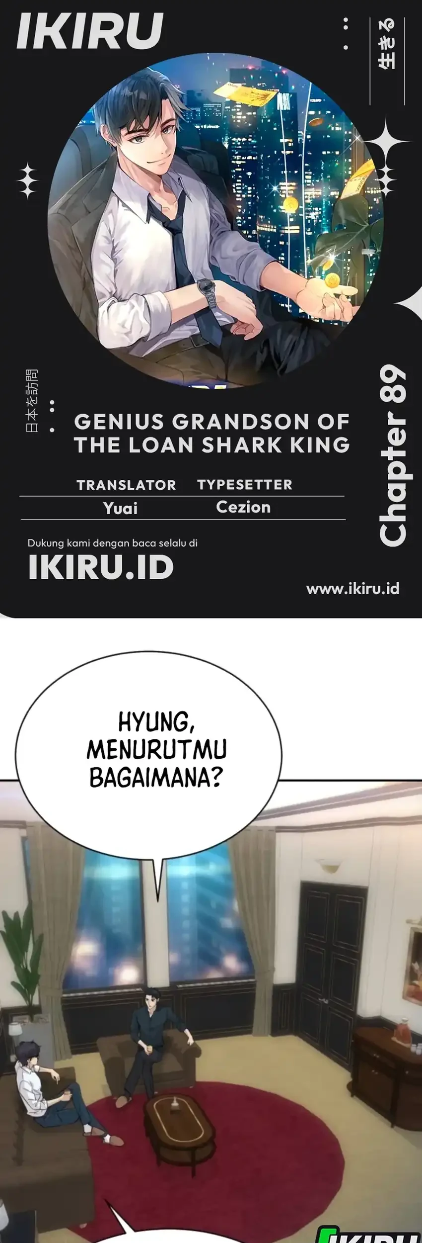 Komik Genius Grandson of the Loan Shark King Chapter 89 gambar 1