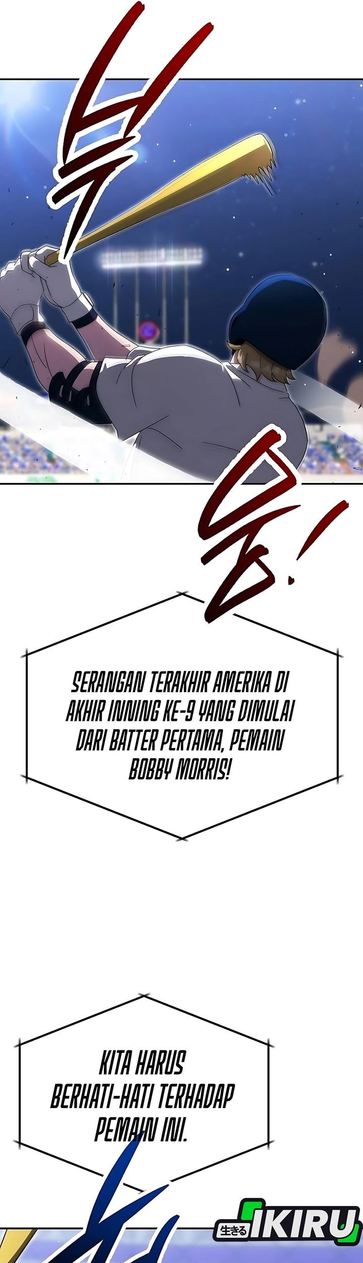 Manhwa Genius Hitter Hits Fastball Chapter 100 gambar 2