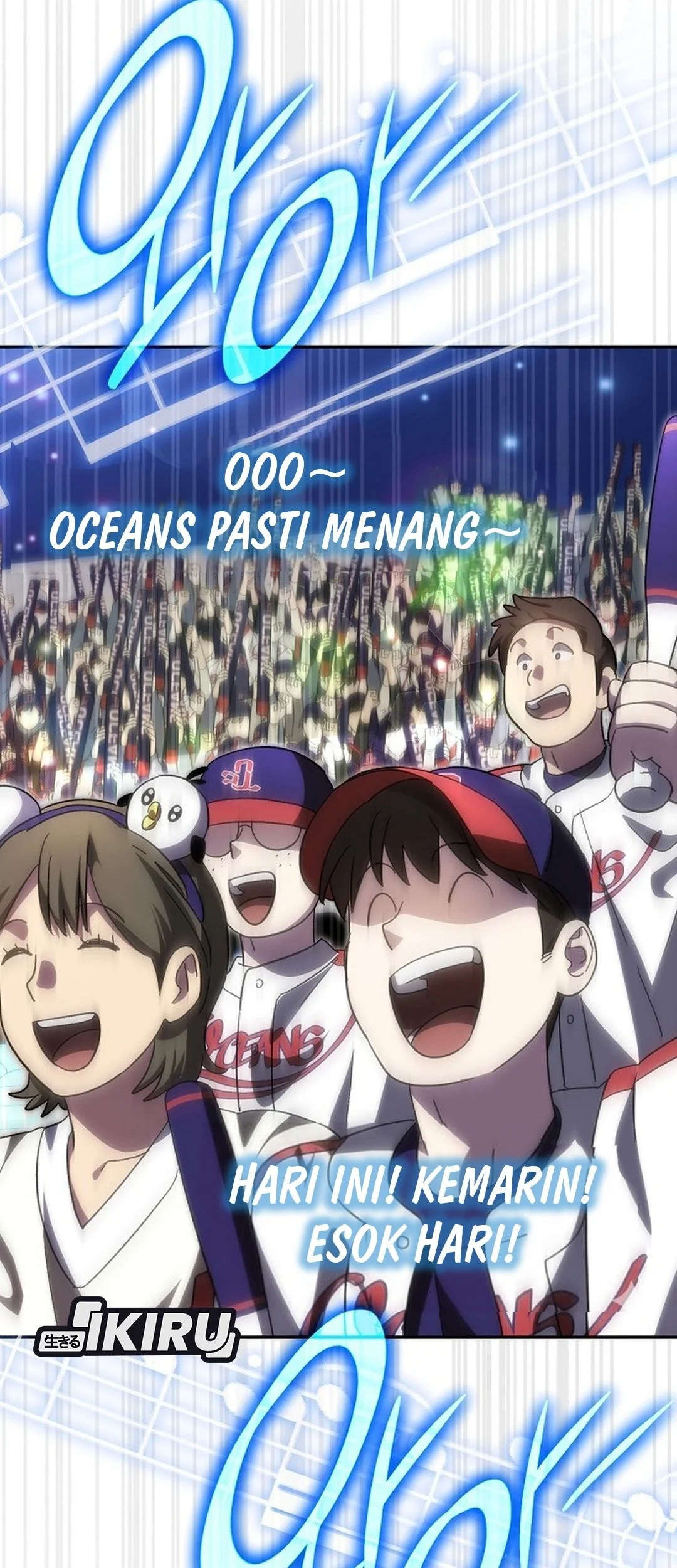 Genius Hitter Hits Fastball Chapter 104 Gambar 3