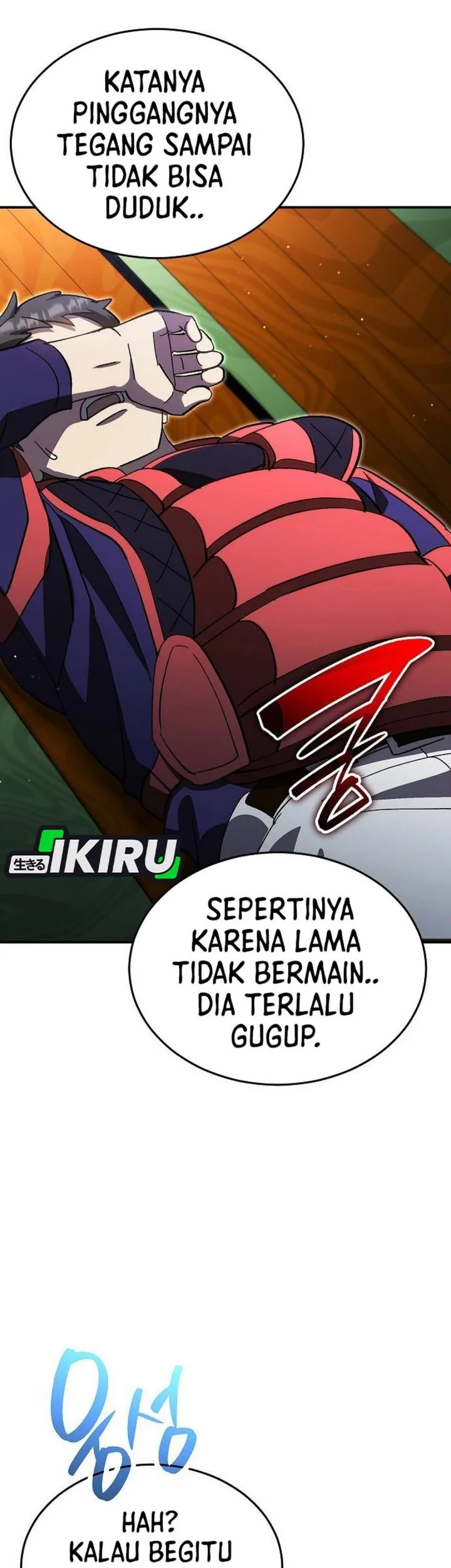 Genius Hitter Hits Fastball Chapter 114 Gambar 3