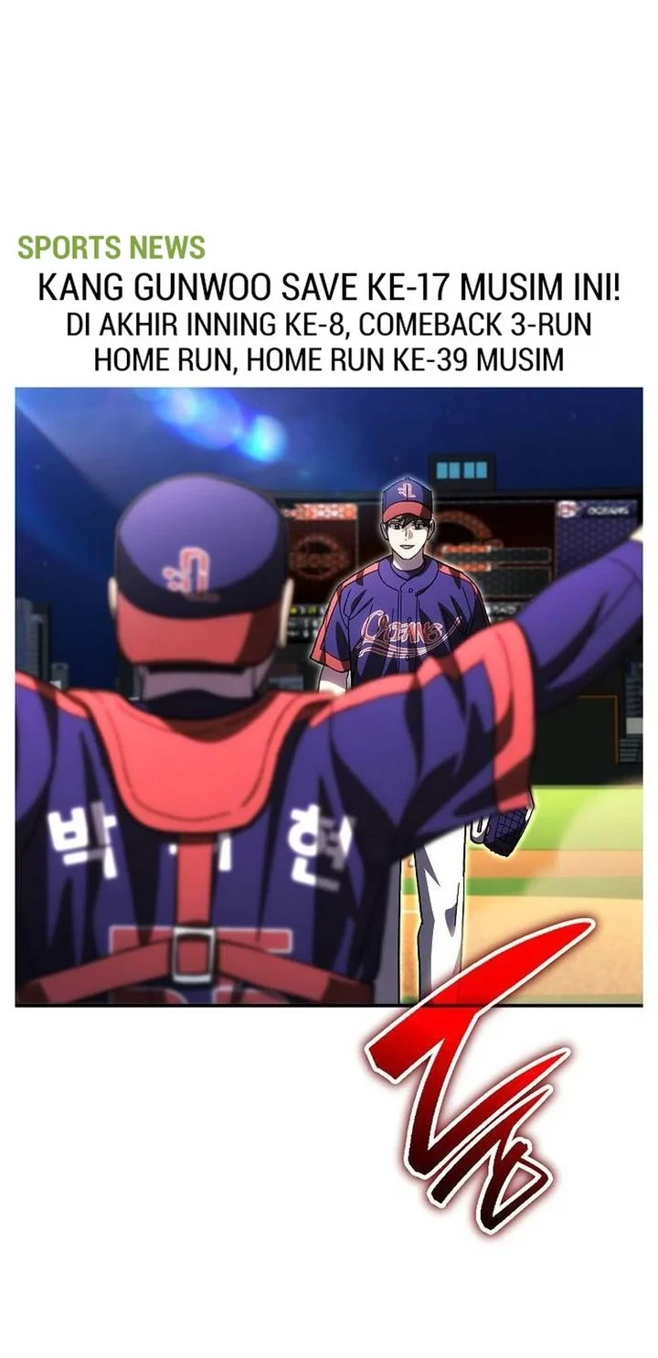 Manhwa Genius Hitter Hits Fastball Chapter 116 gambar 2