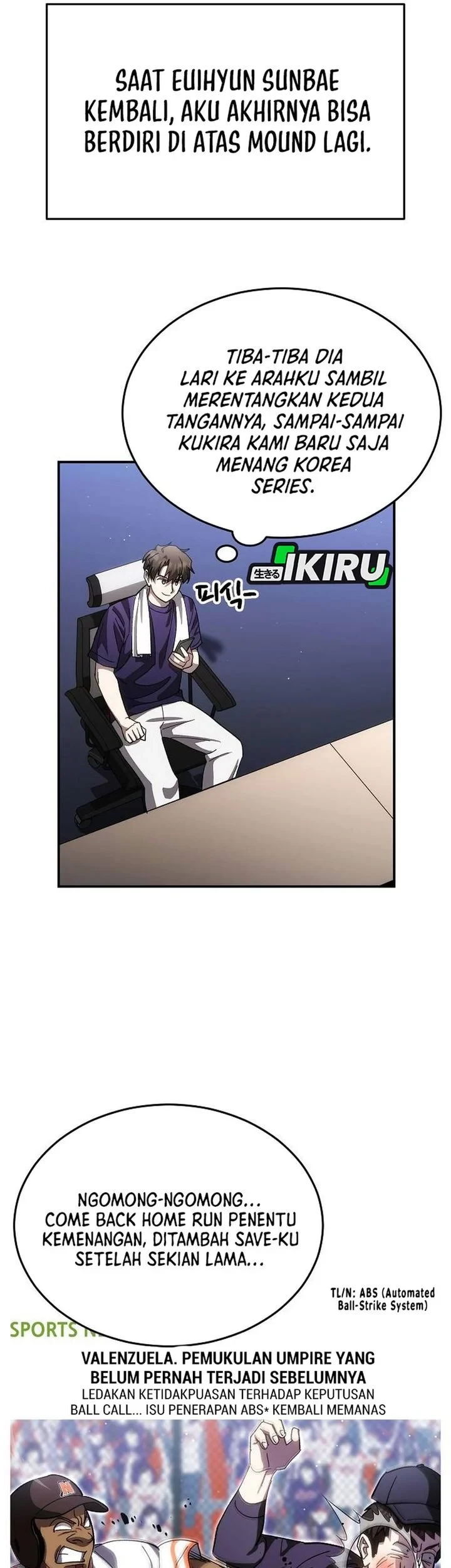 Genius Hitter Hits Fastball Chapter 116 Gambar 3