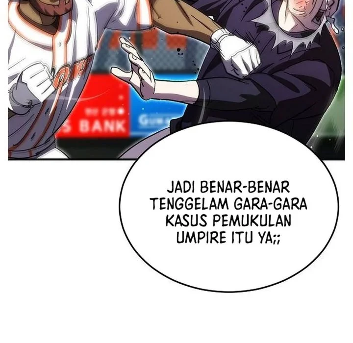 Genius Hitter Hits Fastball Chapter 116 Gambar 4