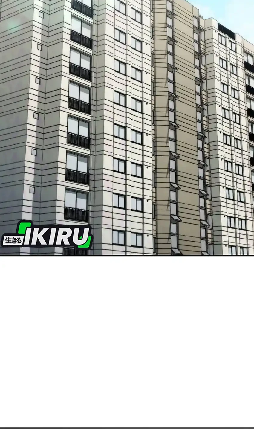 Manhwa Genius Hitter Hits Fastball Chapter 117 gambar 2
