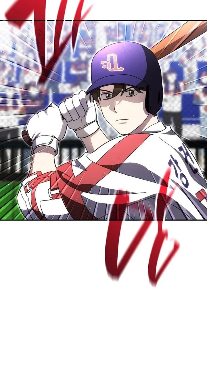 Manhwa Genius Hitter Hits Fastball Chapter 119 gambar 2