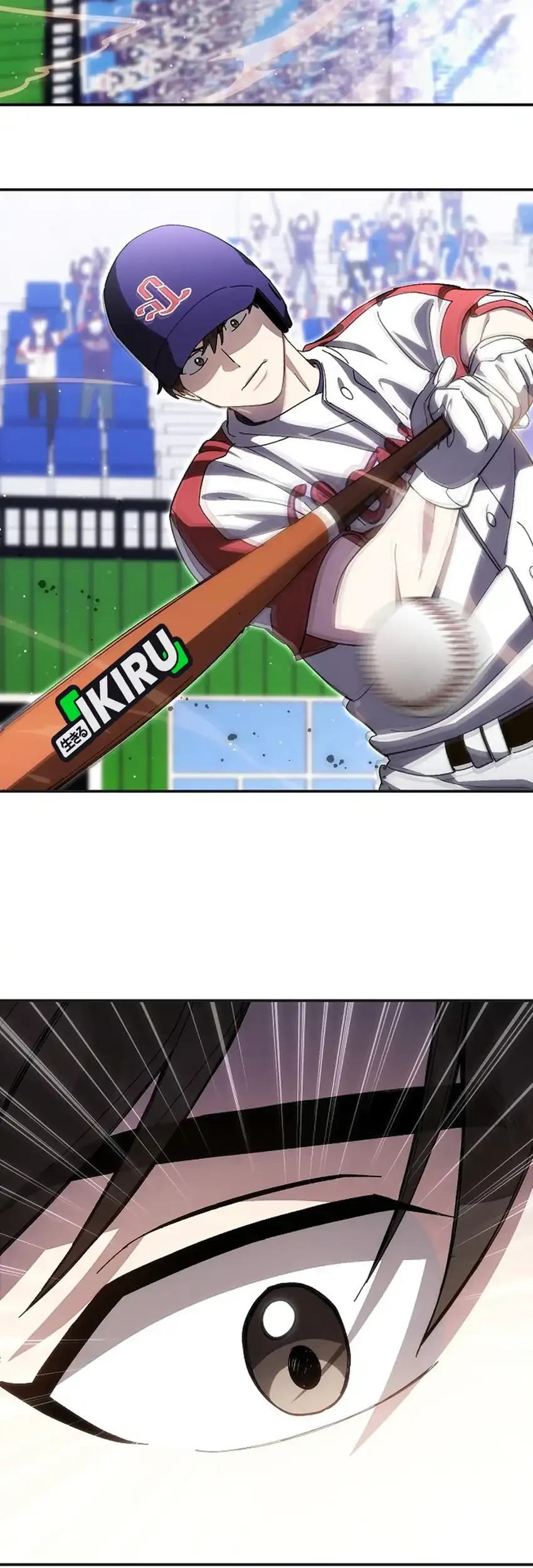Genius Hitter Hits Fastball Chapter 121 Gambar 3
