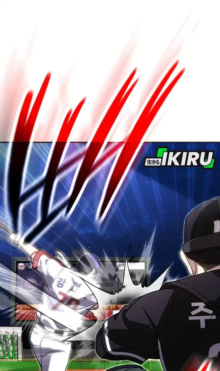 Genius Hitter Hits Fastball Chapter 121 Gambar 4