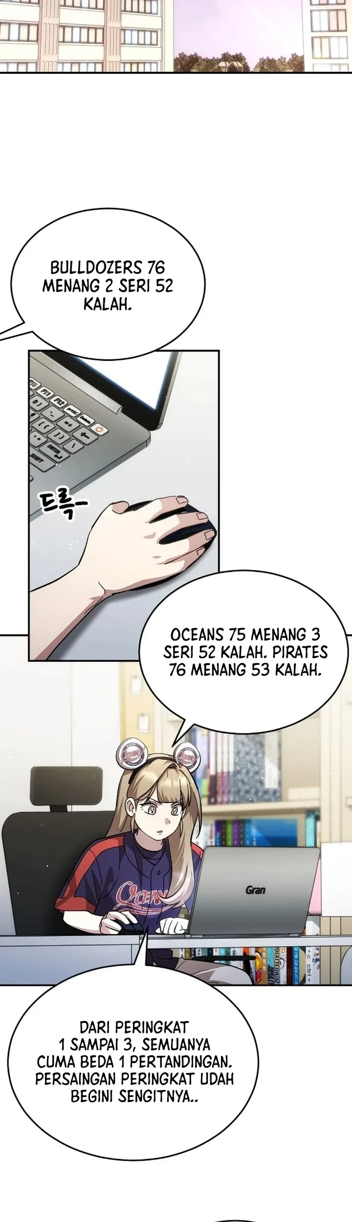 Genius Hitter Hits Fastball Chapter 126 Gambar 3