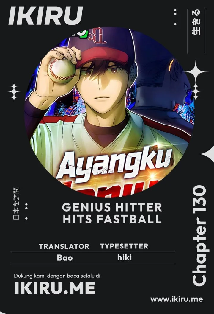 Komik Genius Hitter Hits Fastball Chapter 130 gambar 1