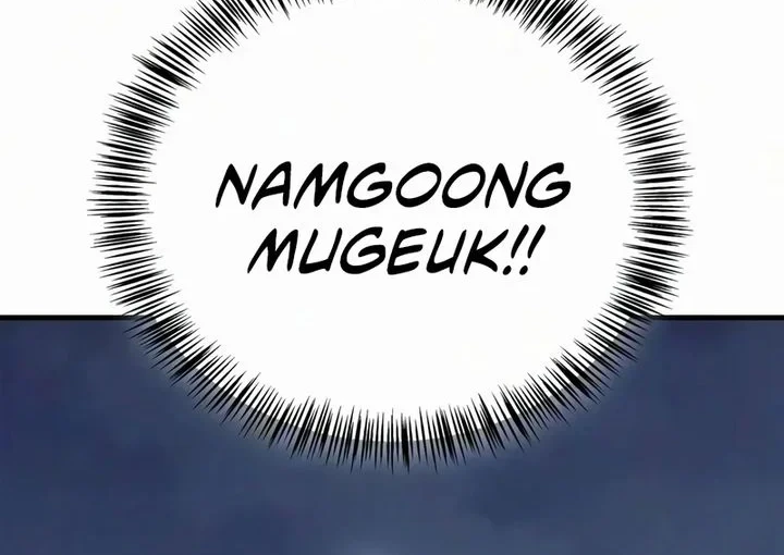 Genius Martial Arts Trainer Chapter 114 Gambar 4