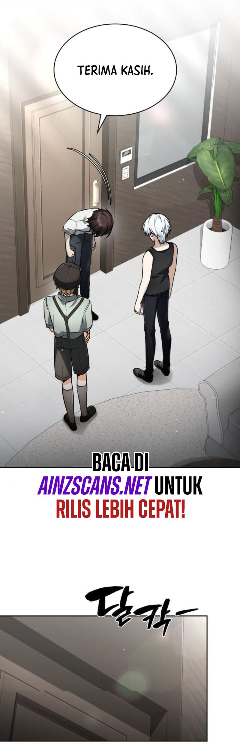 Manhwa Genius Prismatic Mage Chapter 31 gambar 2