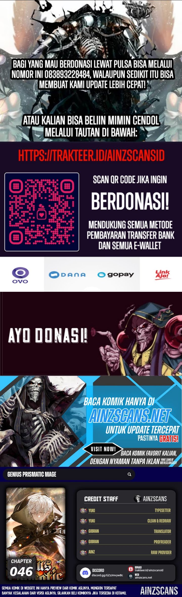 Komik Genius Prismatic Mage Chapter 46 gambar 1