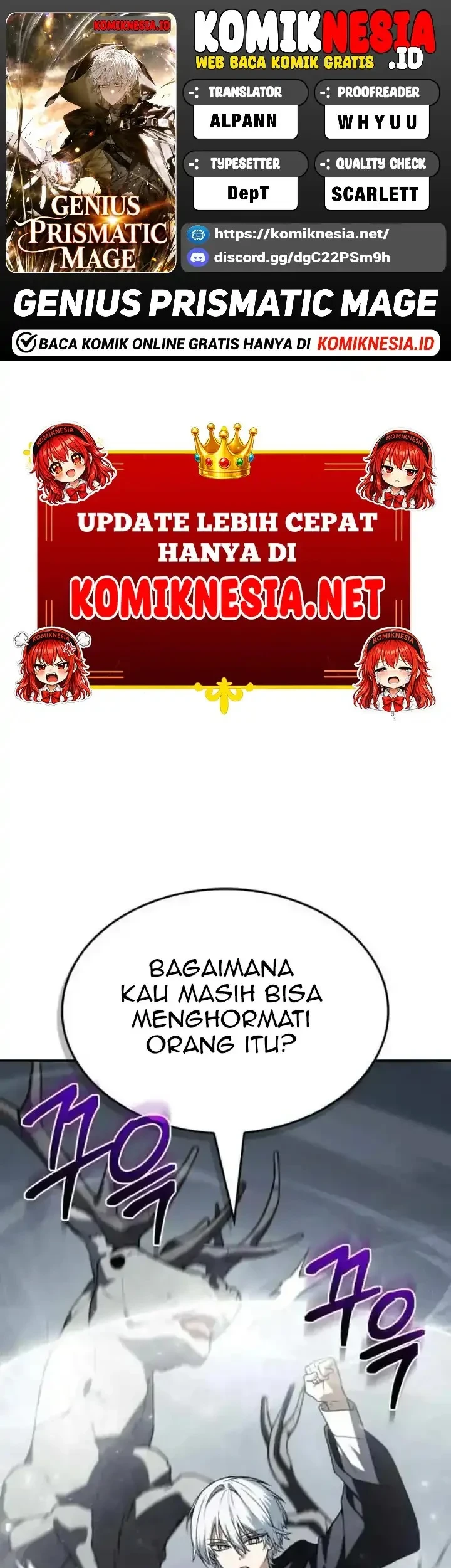 Komik Genius Prismatic Mage Chapter 56 gambar 1