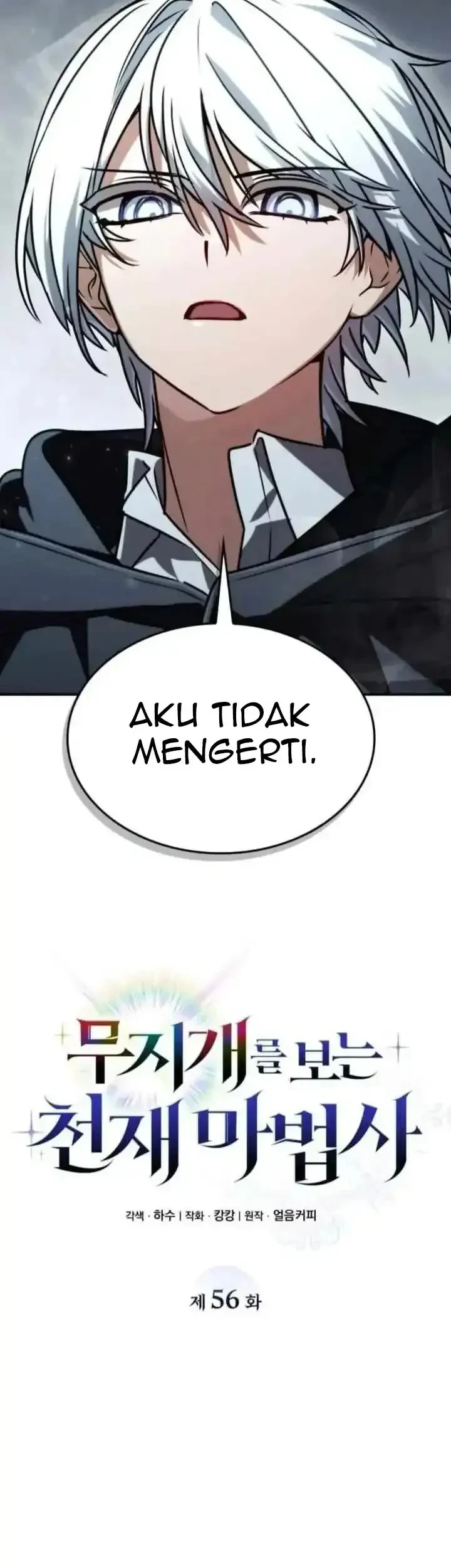 Genius Prismatic Mage Chapter 56 Gambar 3