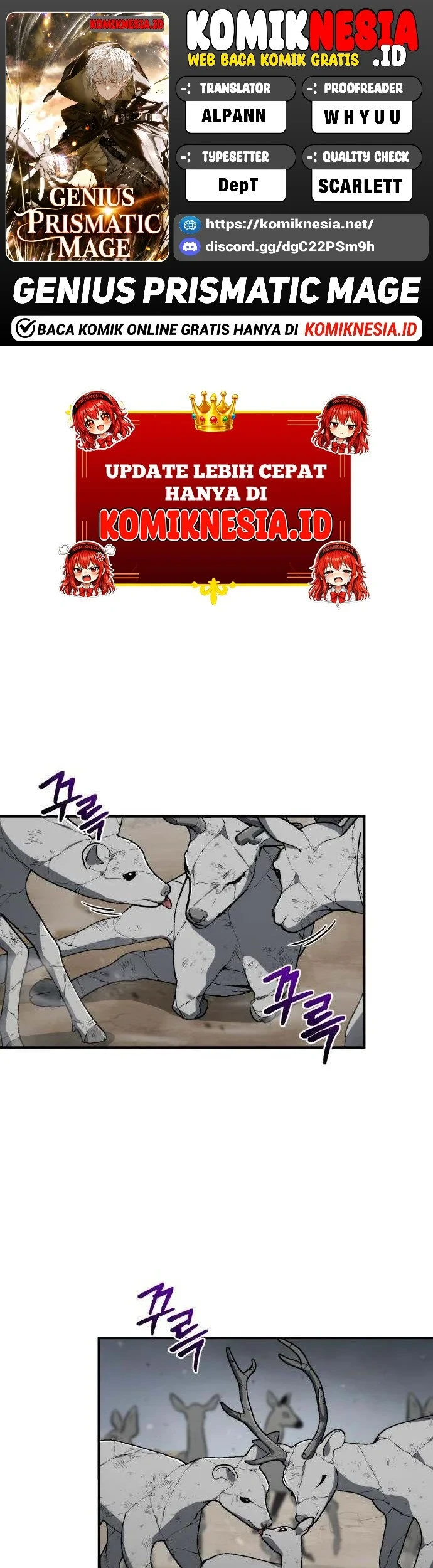 Komik Genius Prismatic Mage Chapter 57 gambar 1