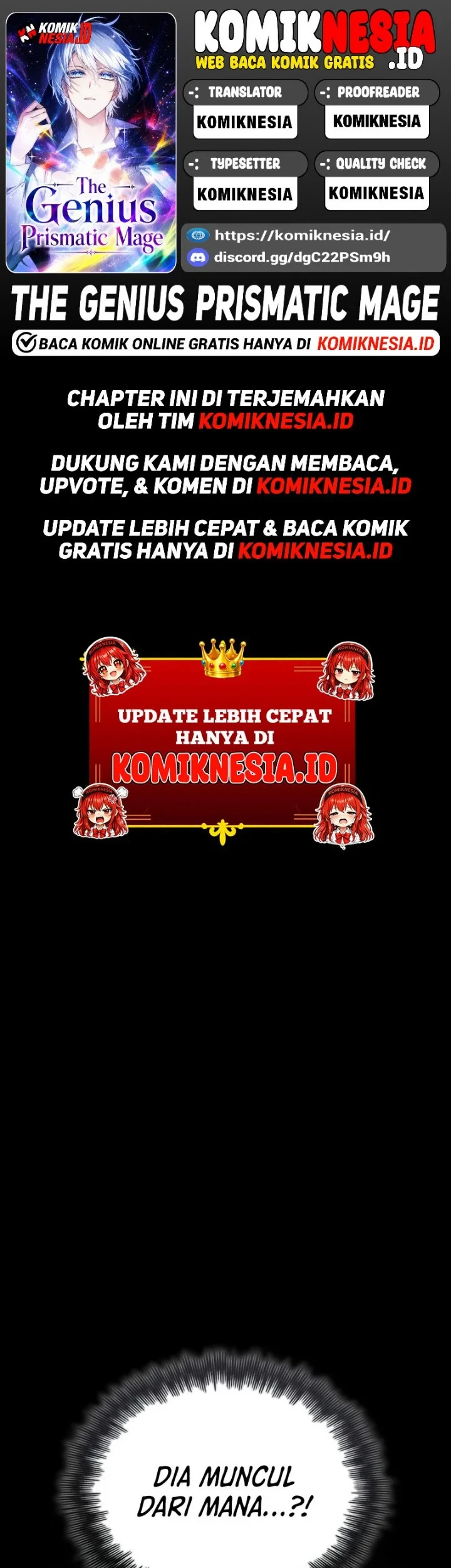Komik Genius Prismatic Mage Chapter 58 gambar 1