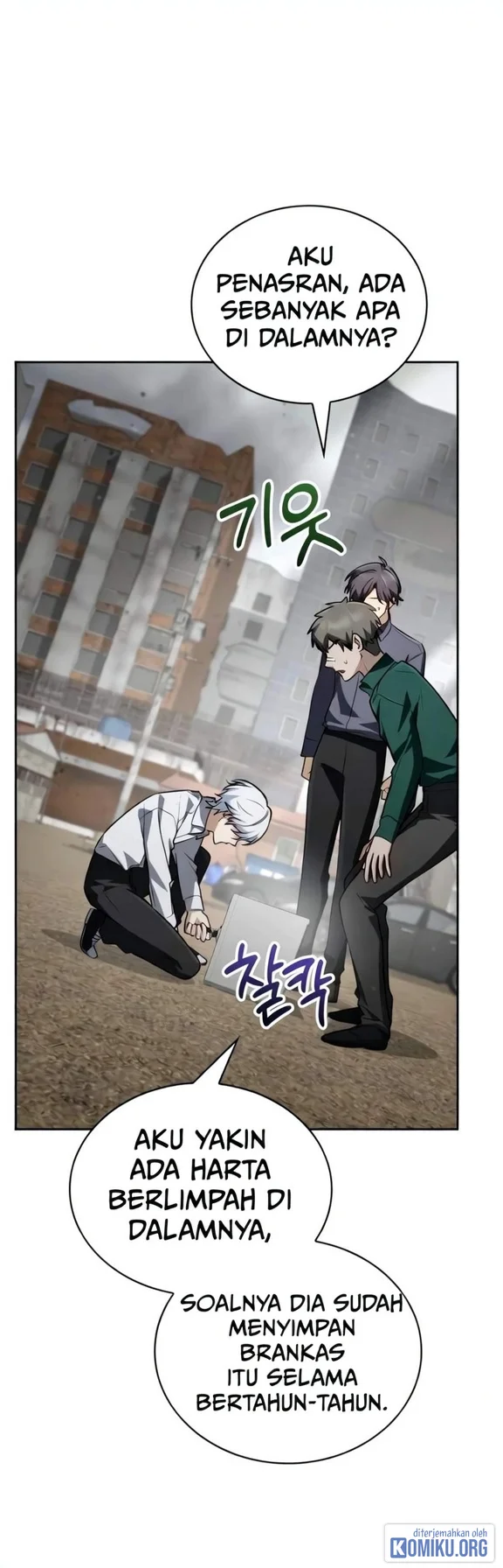 Genius Prismatic Mage Chapter 87 Gambar 3