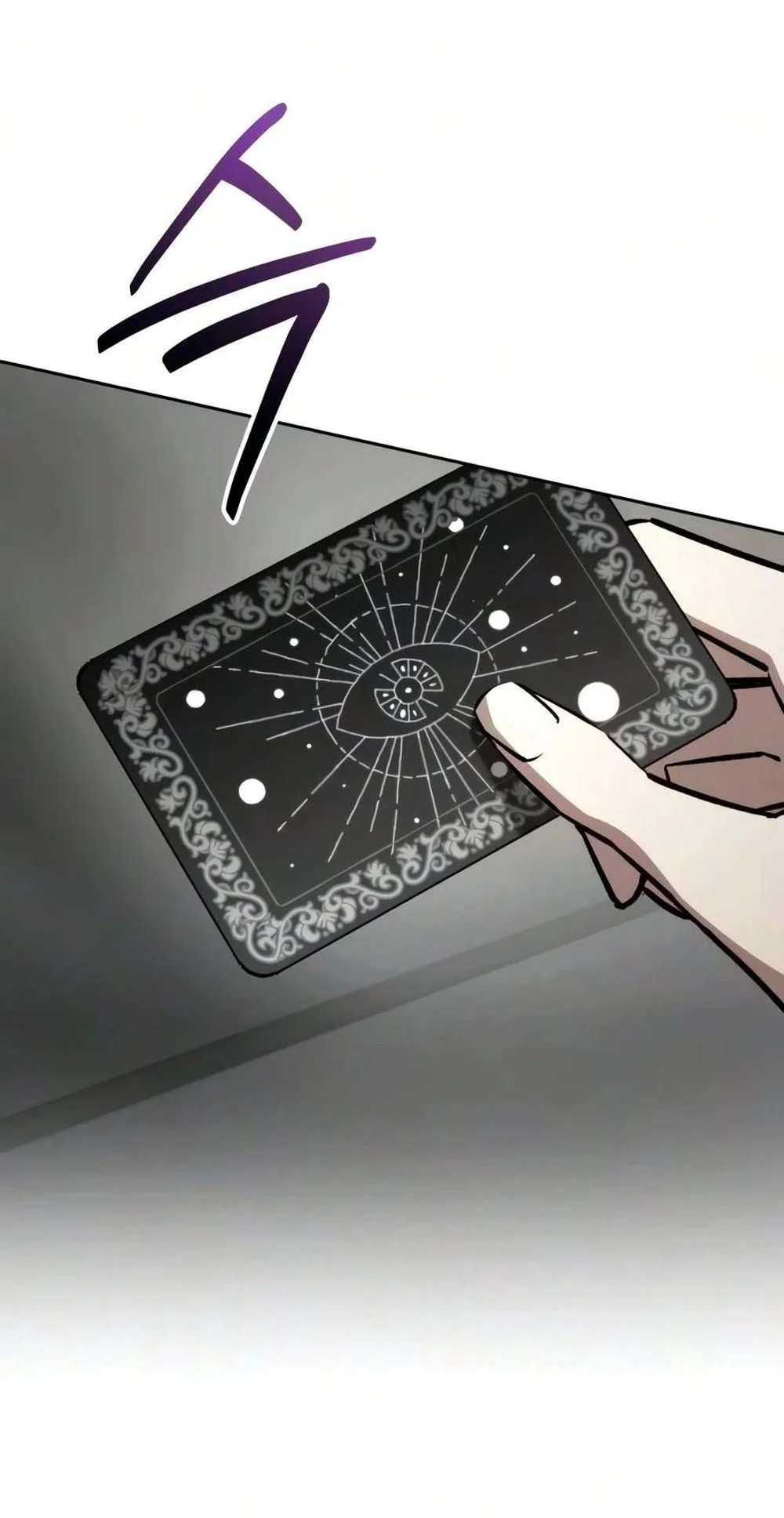 Genius Prismatic Mage Chapter 88 Gambar 4
