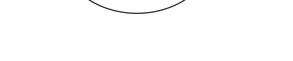Genius Prismatic Mage Chapter 91 Gambar 6