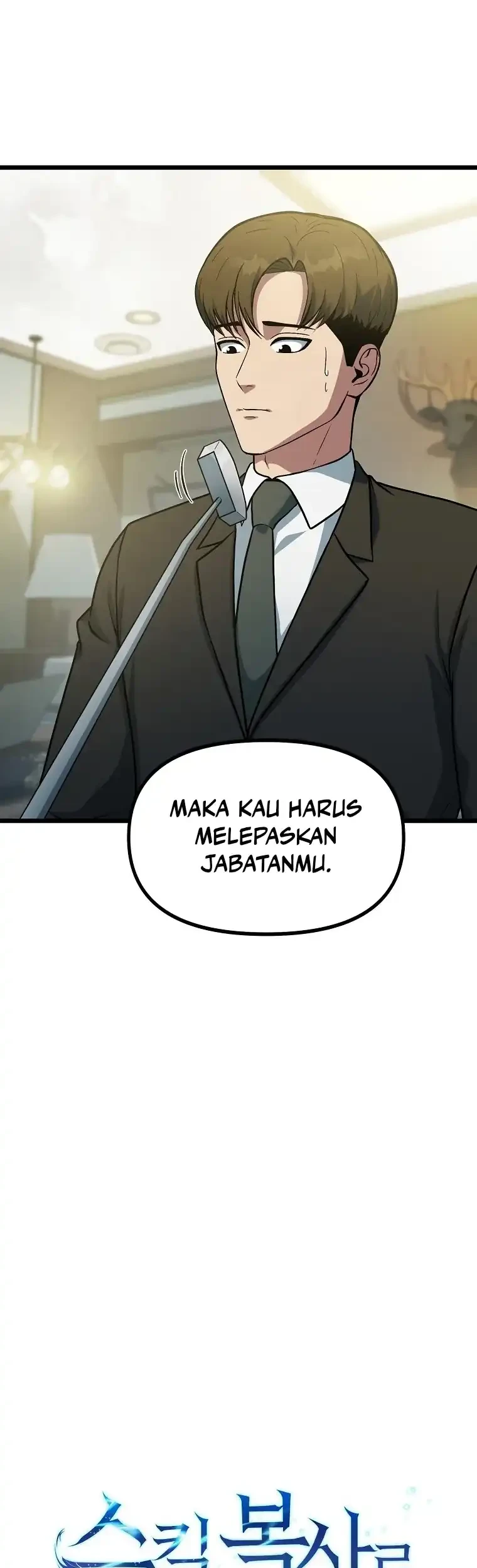 Get Some Honey by Copying Skills Chapter 34 Gambar 3