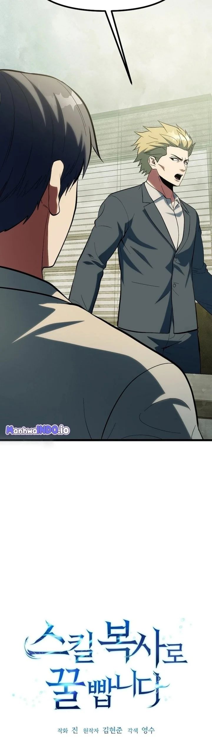 Get Some Honey by Copying Skills Chapter 46 Gambar 3