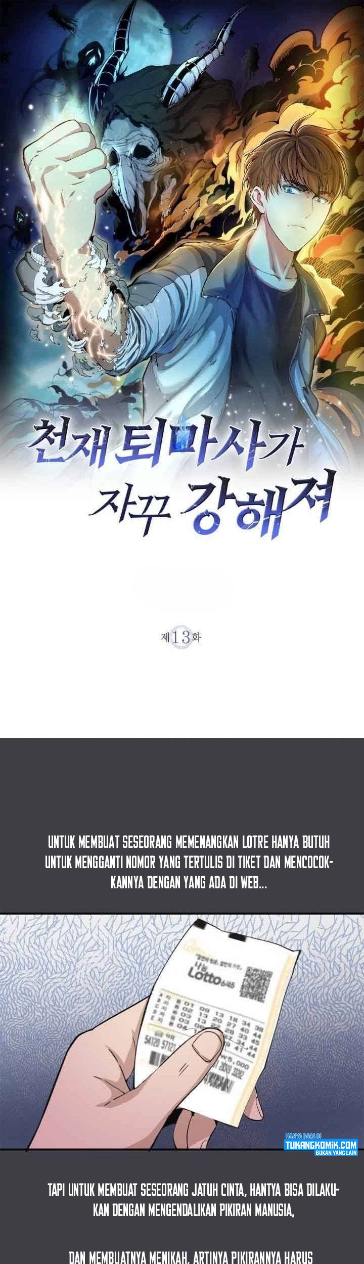 Komik Ghost Emperor Chapter 13 gambar 1