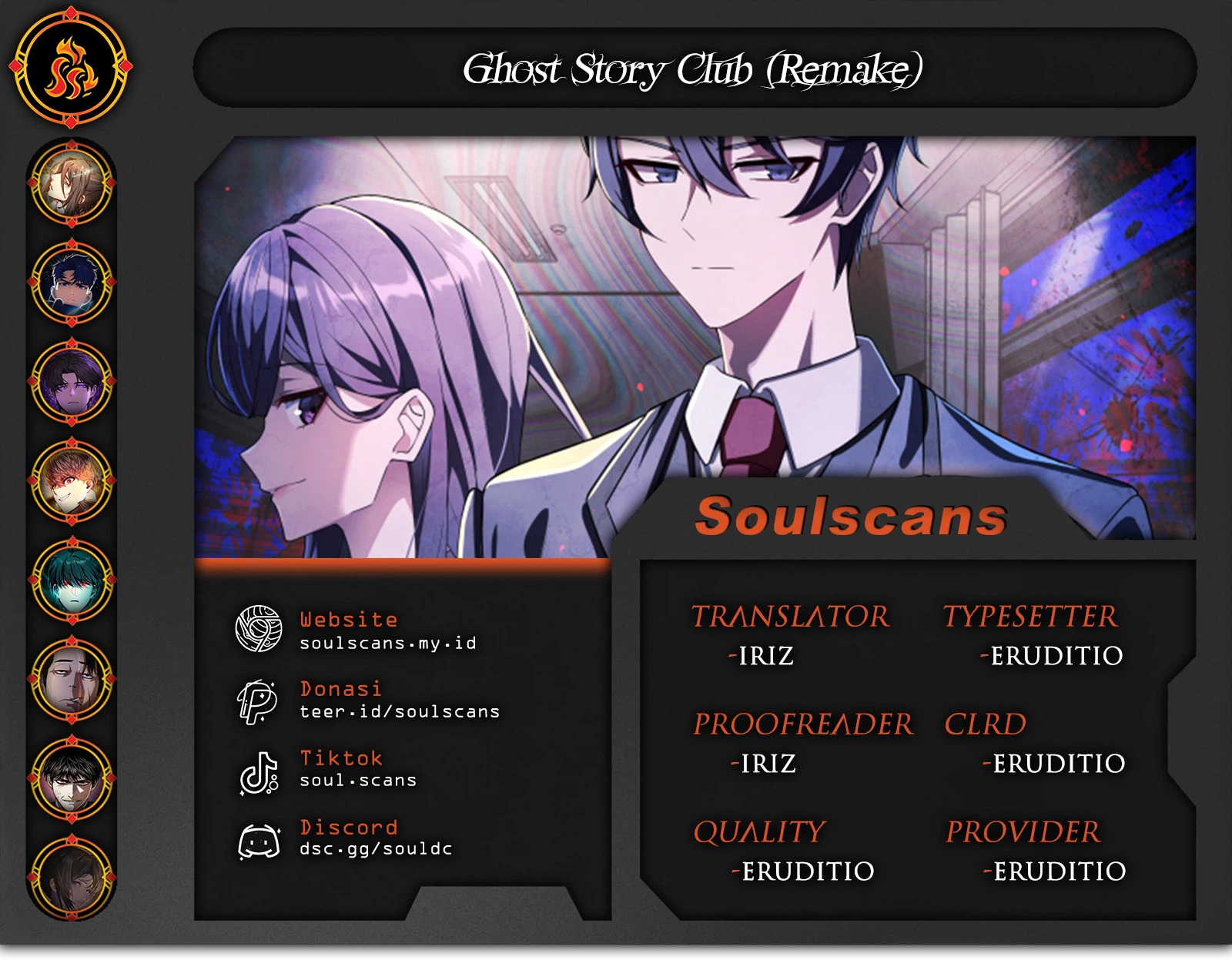 Komik Ghost Story Club (Remake) Chapter 58 gambar 1