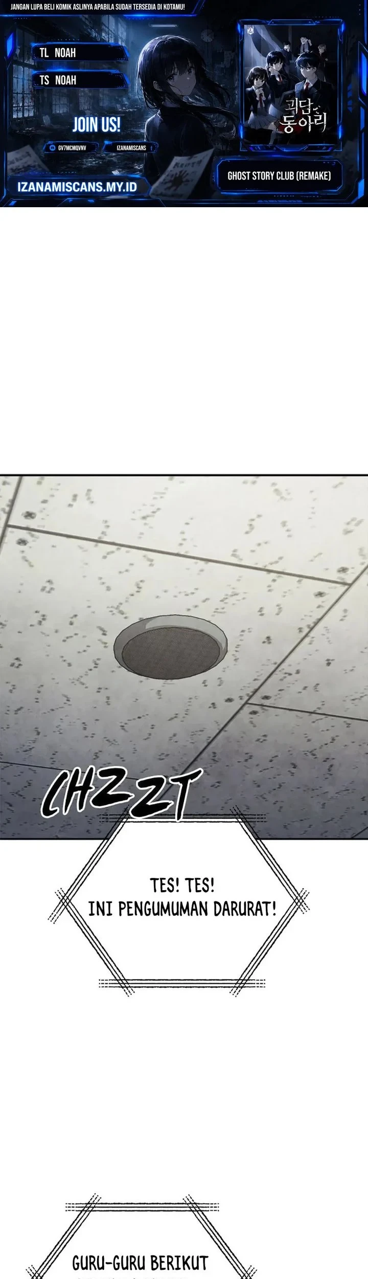 Komik Ghost Story Club (Remake) Chapter 78 gambar 1