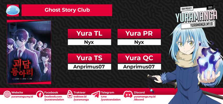 Komik Ghost Story Club Chapter 18 gambar 1